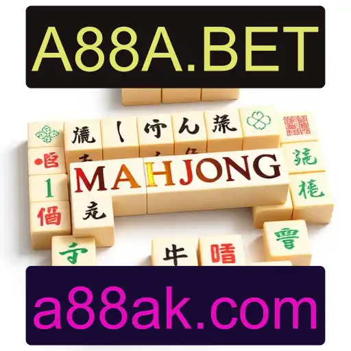 Mahjong